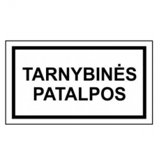 Lipdukas "Tarnybinės patalpos"